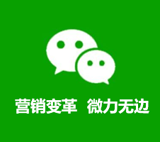 琼海APP定制开发