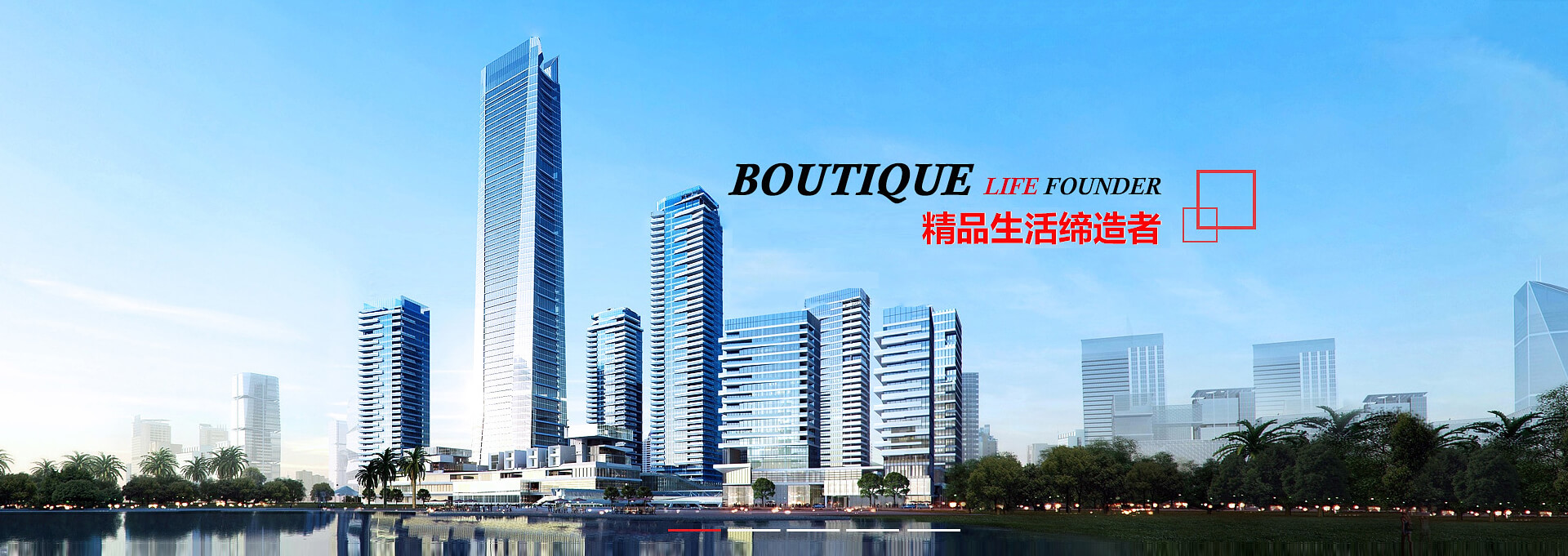 琼海建站-广州隆和通信科技有限公司